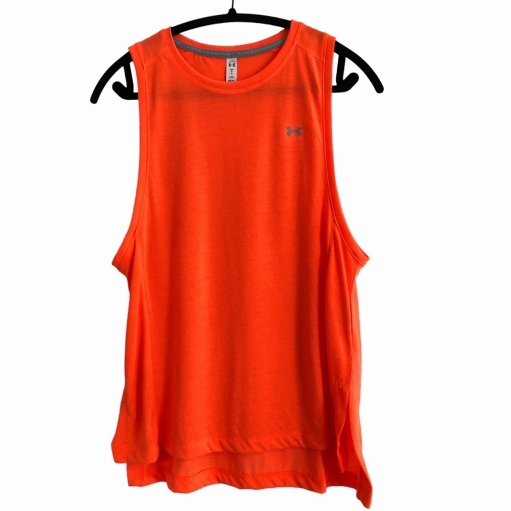 NEW NWOT Under Armour Athletic Tank